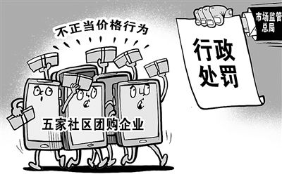 浙江法制報攜手心橙科技，共創法治宣傳新篇章